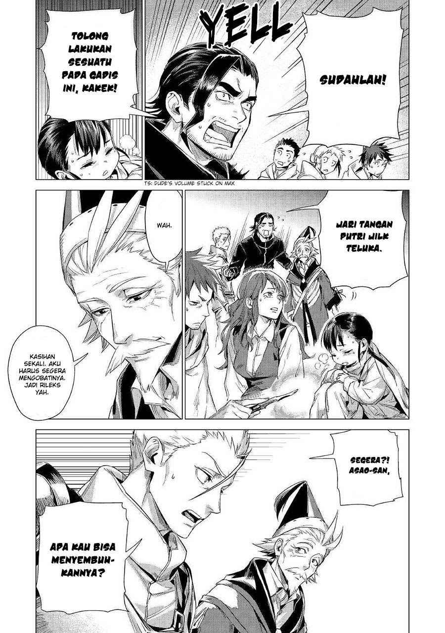 Jiisama ga Iku Chapter 10 Gambar 14