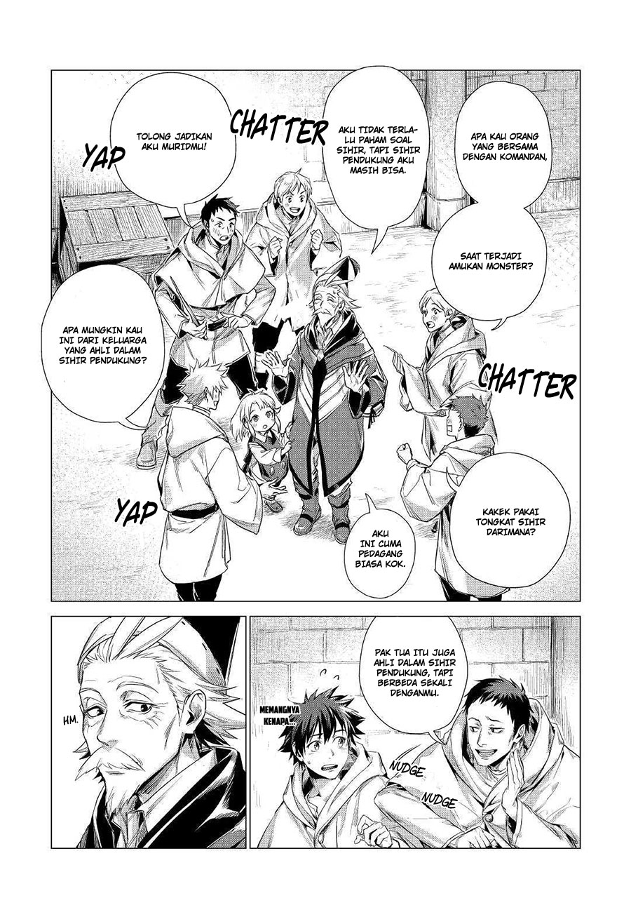 Jiisama ga Iku Chapter 10 Gambar 18