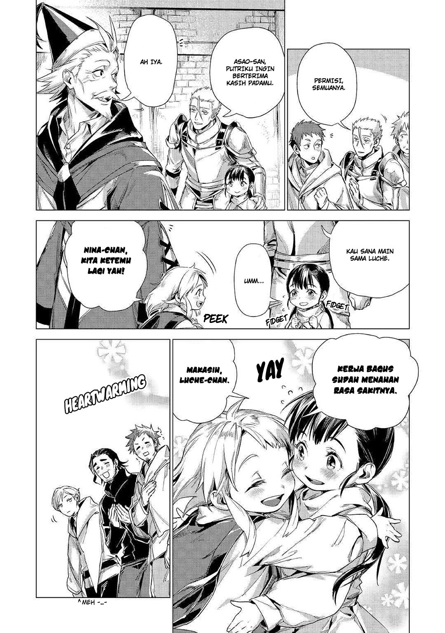 Jiisama ga Iku Chapter 10 Gambar 19