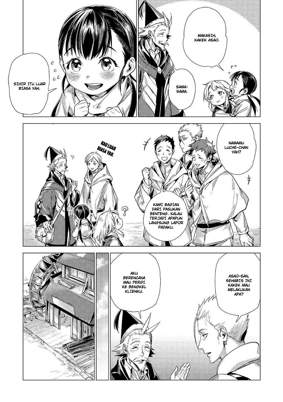 Jiisama ga Iku Chapter 10 Gambar 20