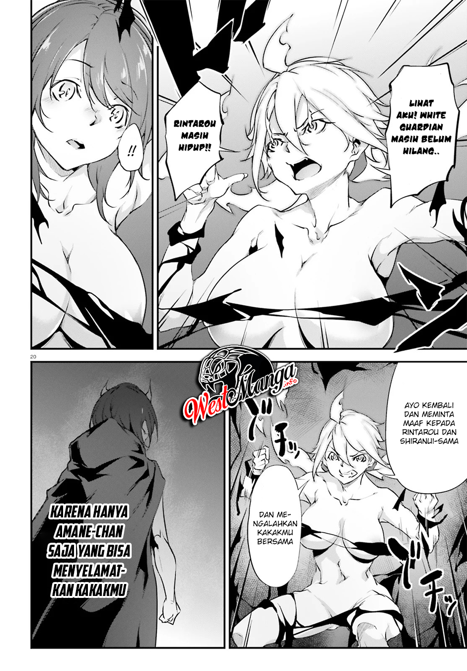 Kuro Homura no Sen Otome Chapter 20 Gambar 22