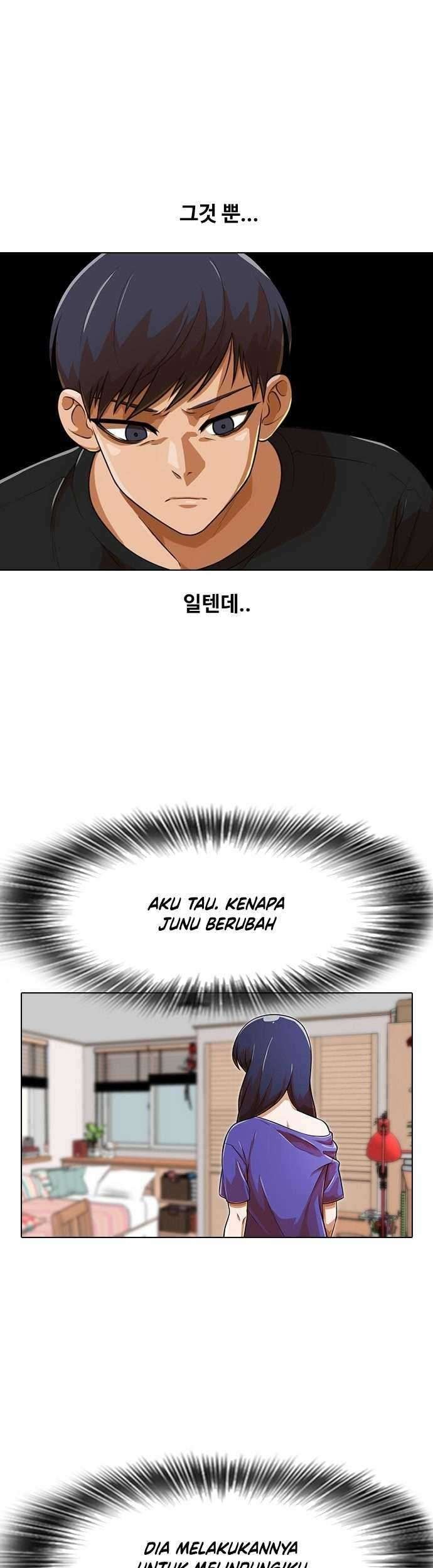 The Girl from Random Chatting! Chapter 156 Gambar 41