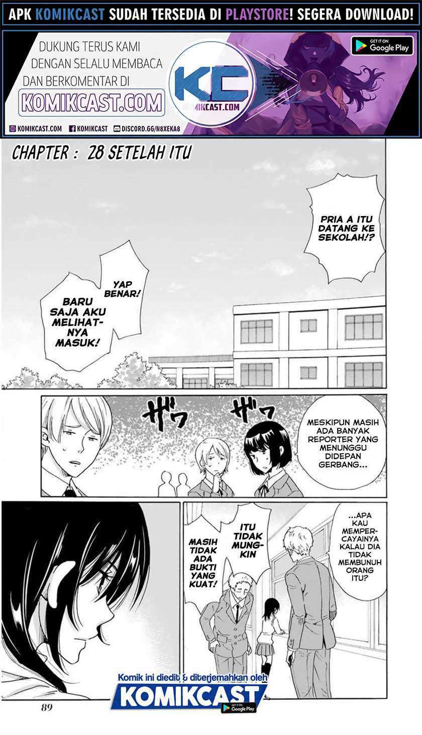 Baca Boku no Namae wa “Shounen A” Chapter 28 Gambar 2