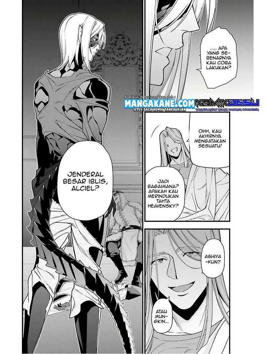 Hataraku Maou-sama! Chapter 87 Gambar 22