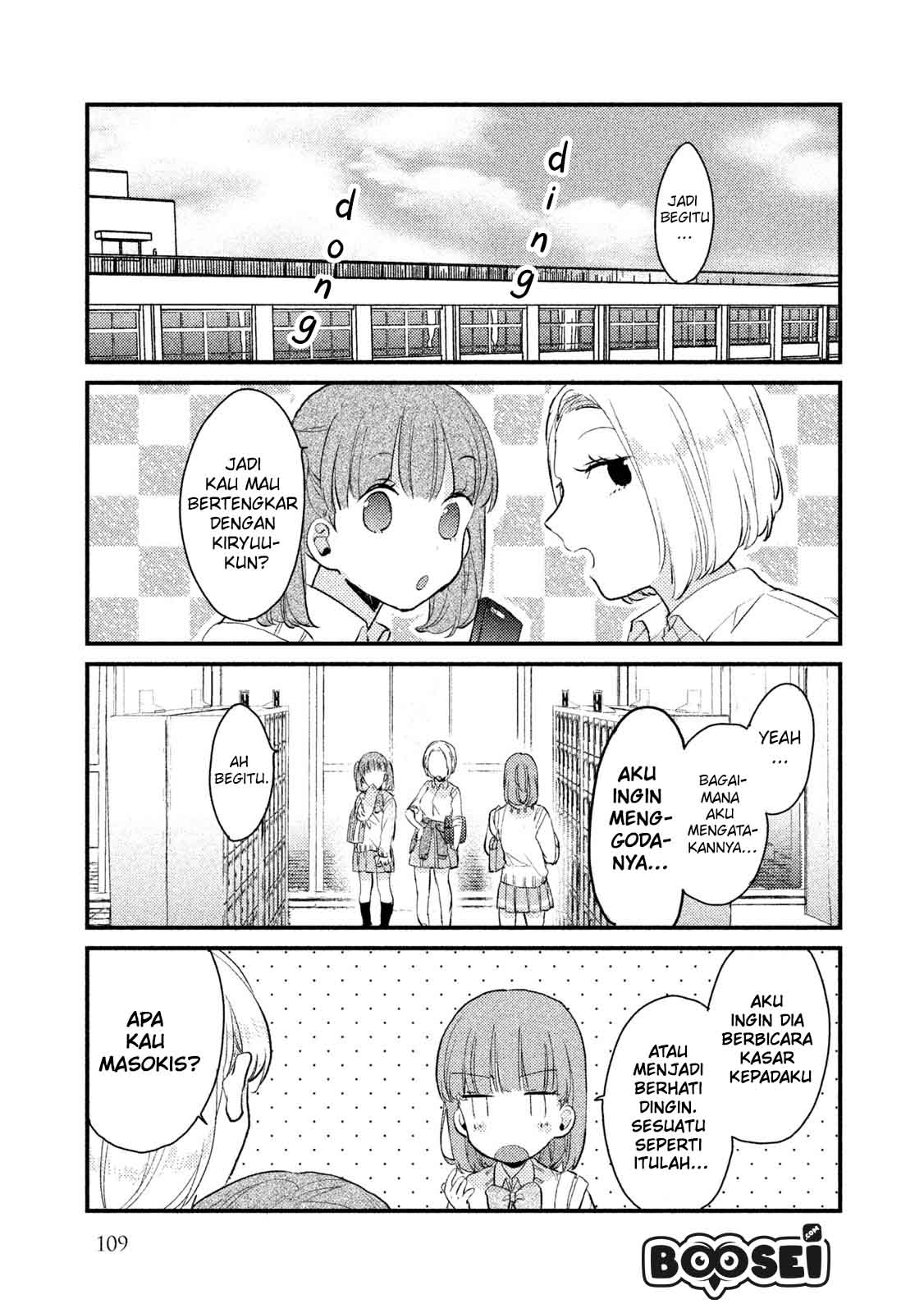 Zense Coupling Chapter 39 Gambar 4