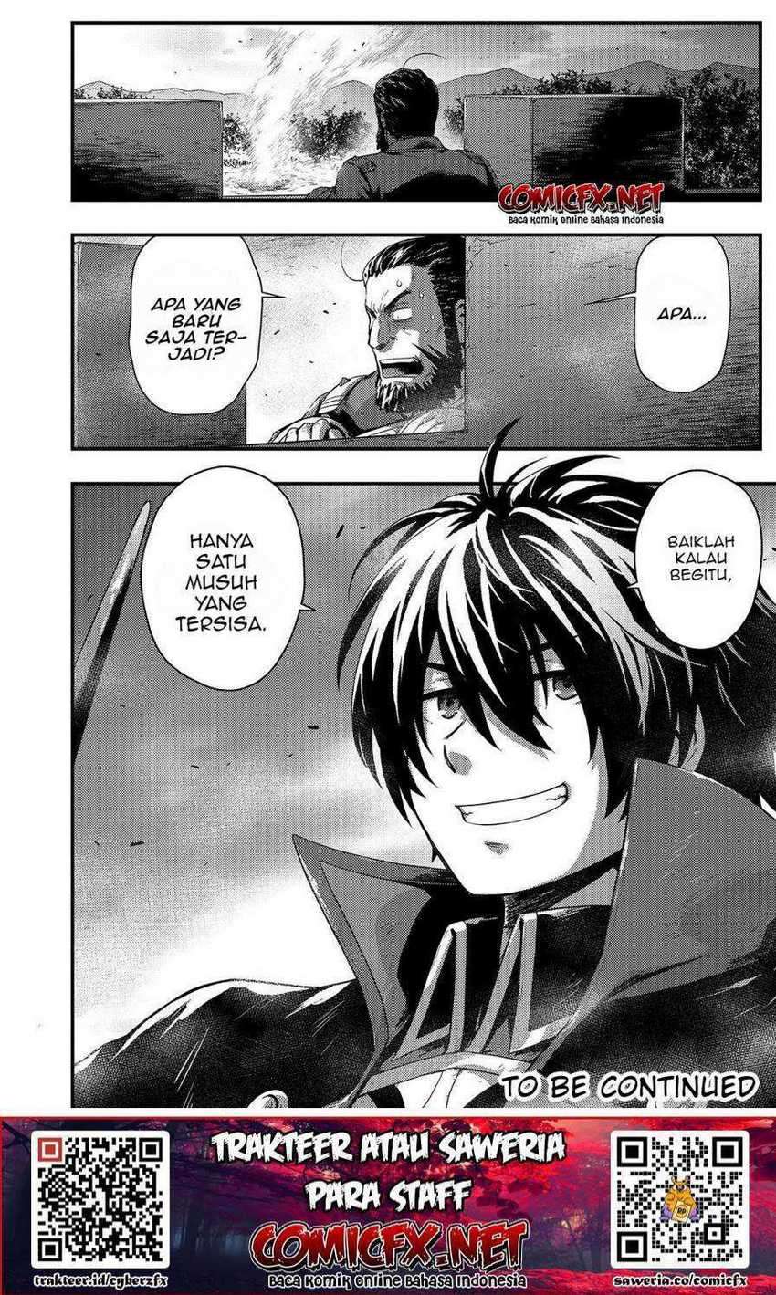 Kage no Kyuuteimajutsushi Chapter 3.2 Gambar 13
