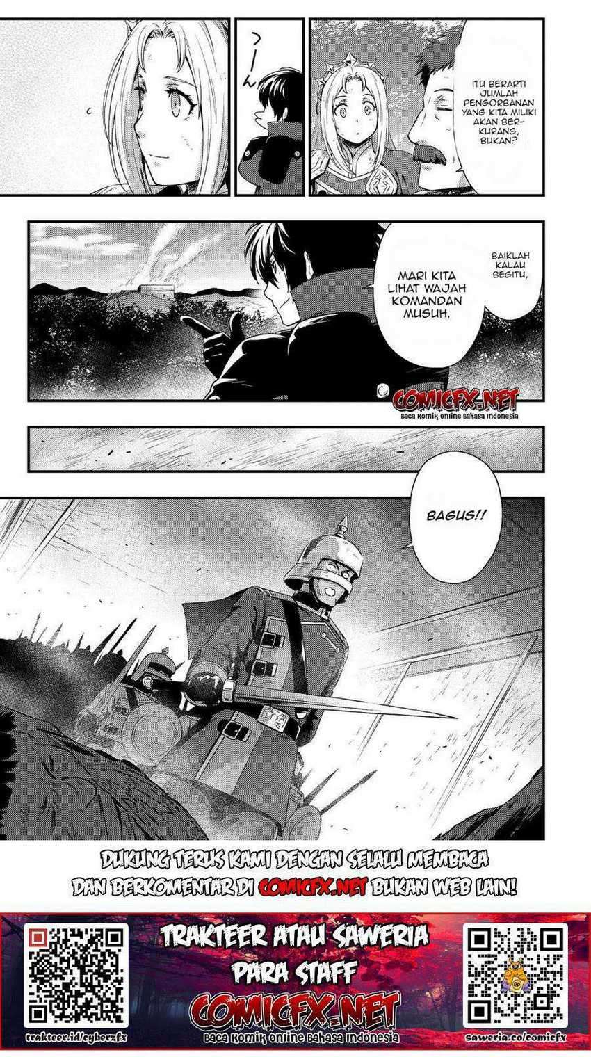 Kage no Kyuuteimajutsushi Chapter 3.2 Gambar 3