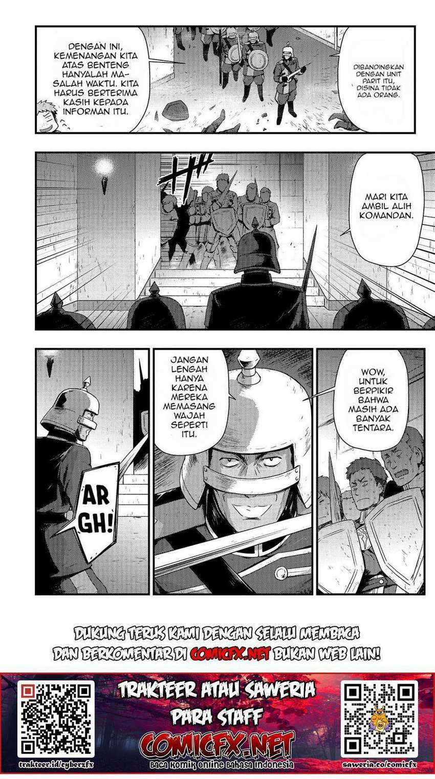 Kage no Kyuuteimajutsushi Chapter 3.2 Gambar 4