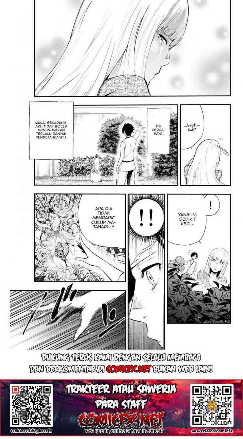 Dorei Tensei: Sono Dorei, Saikyou no Moto Ouji ni Tsuki Chapter 3.1 Gambar 13