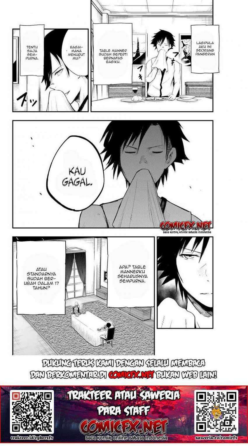 Dorei Tensei: Sono Dorei, Saikyou no Moto Ouji ni Tsuki Chapter 3.1 Gambar 6
