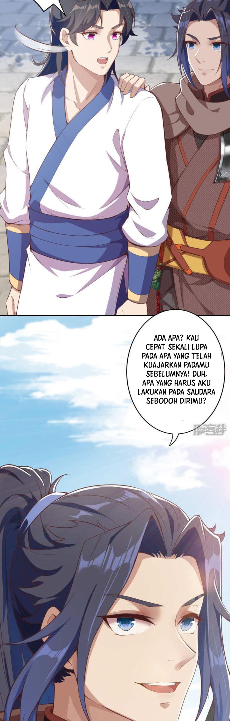 Against the Gods Chapter 335 Gambar 12