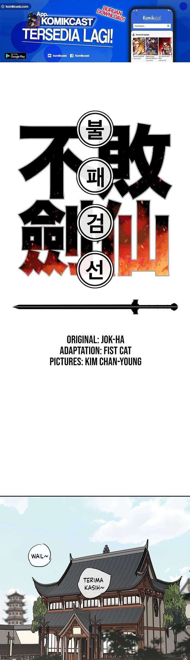 Baca  The Undefeatable Swordsman Chapter 62 Gambar 2