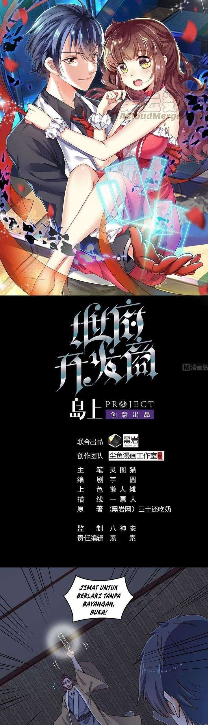 Baca The Developer System Chapter 159 Gambar 2