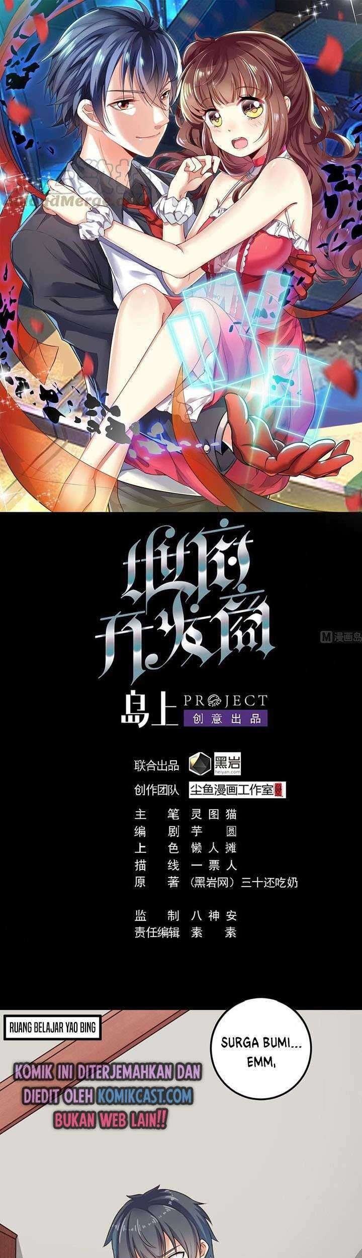 Baca The Developer System Chapter 157 Gambar 2