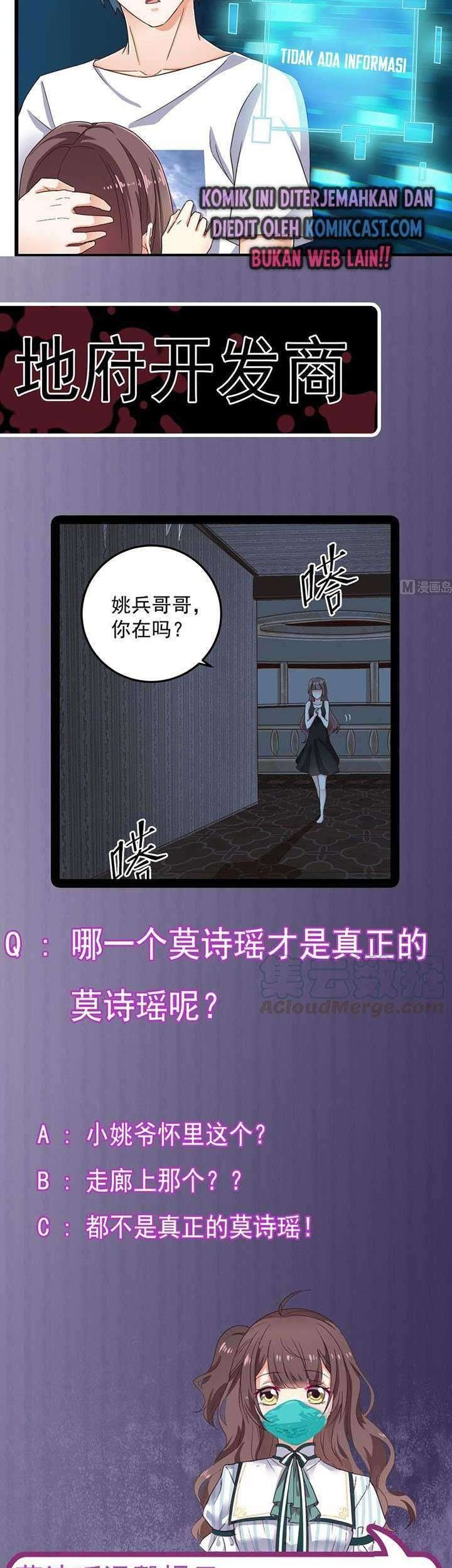The Developer System Chapter 157 Gambar 12