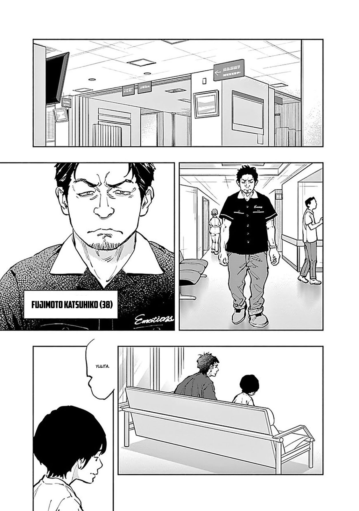 Radiation House Chapter 32 18