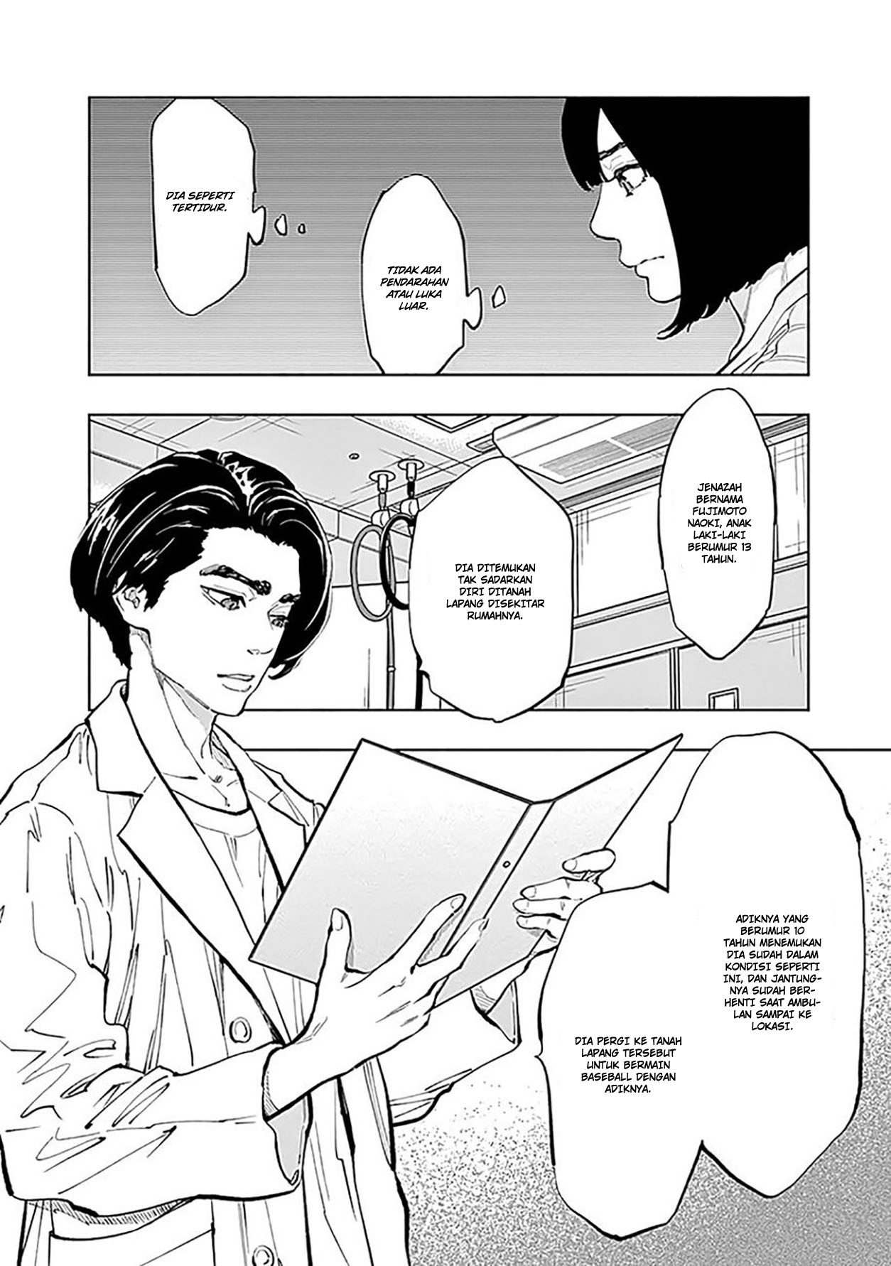 Radiation House Chapter 32 8