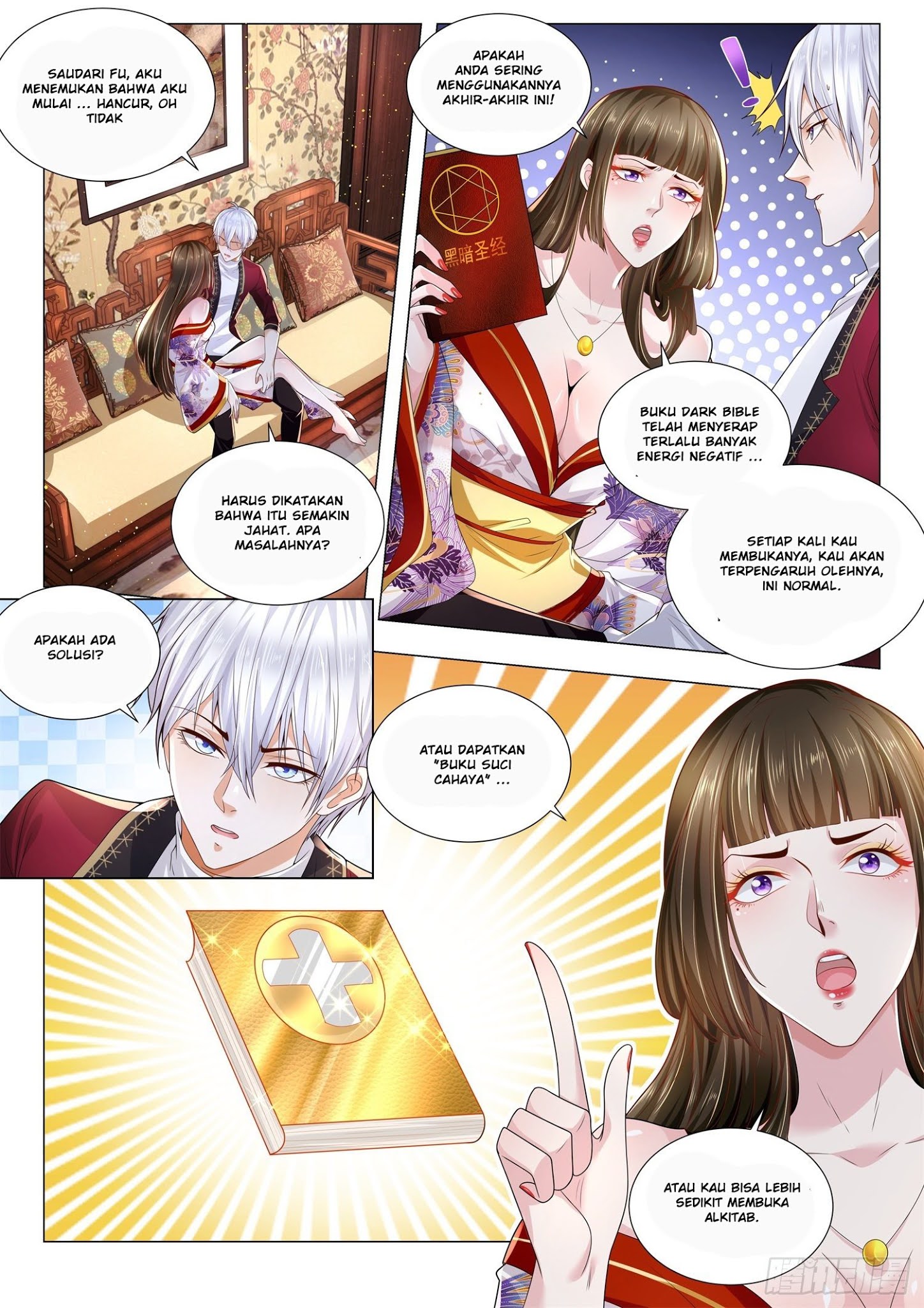 Shen Hao’s Heavenly Fall System Chapter 260 Gambar 4