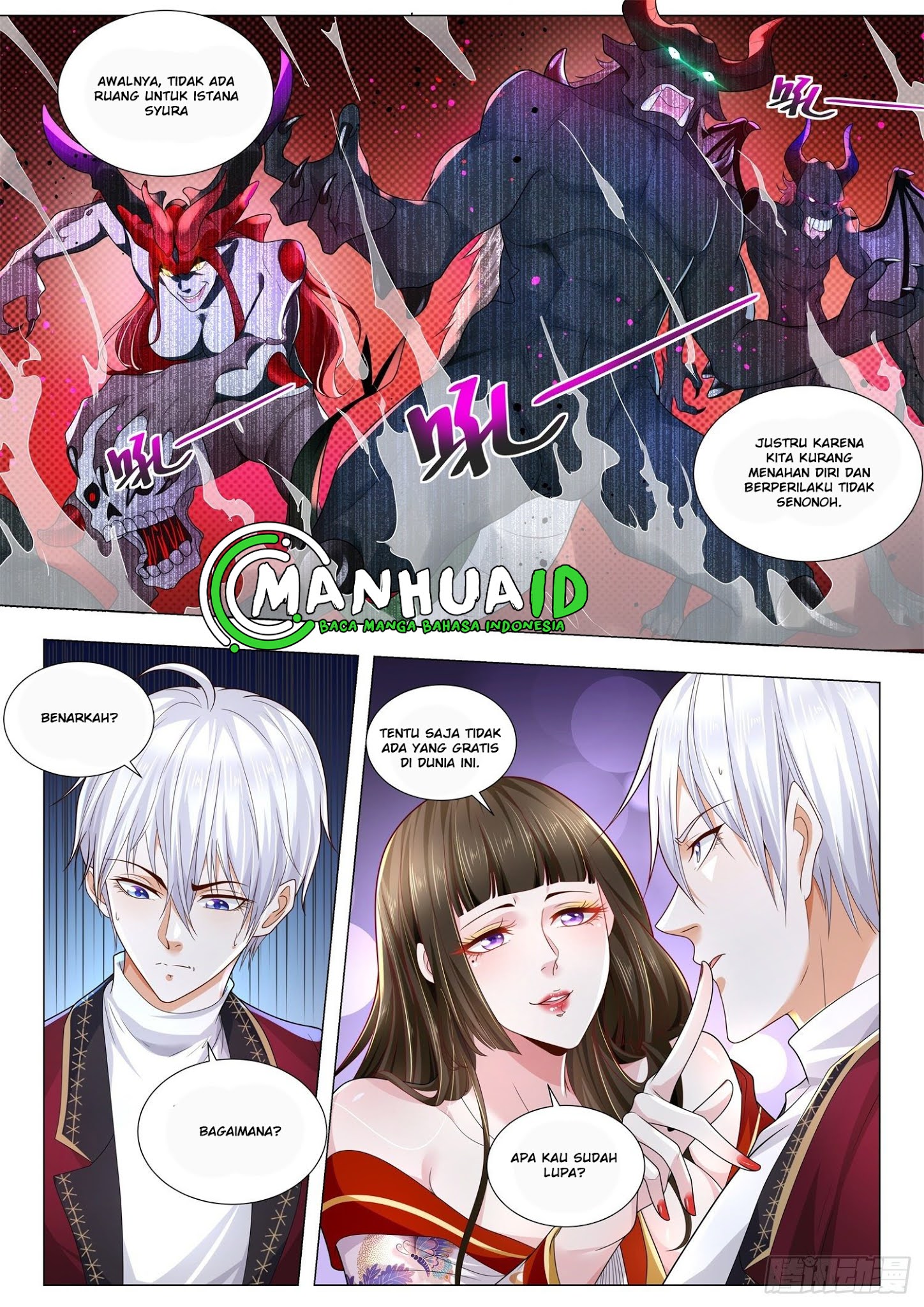 Shen Hao’s Heavenly Fall System Chapter 260 Gambar 5