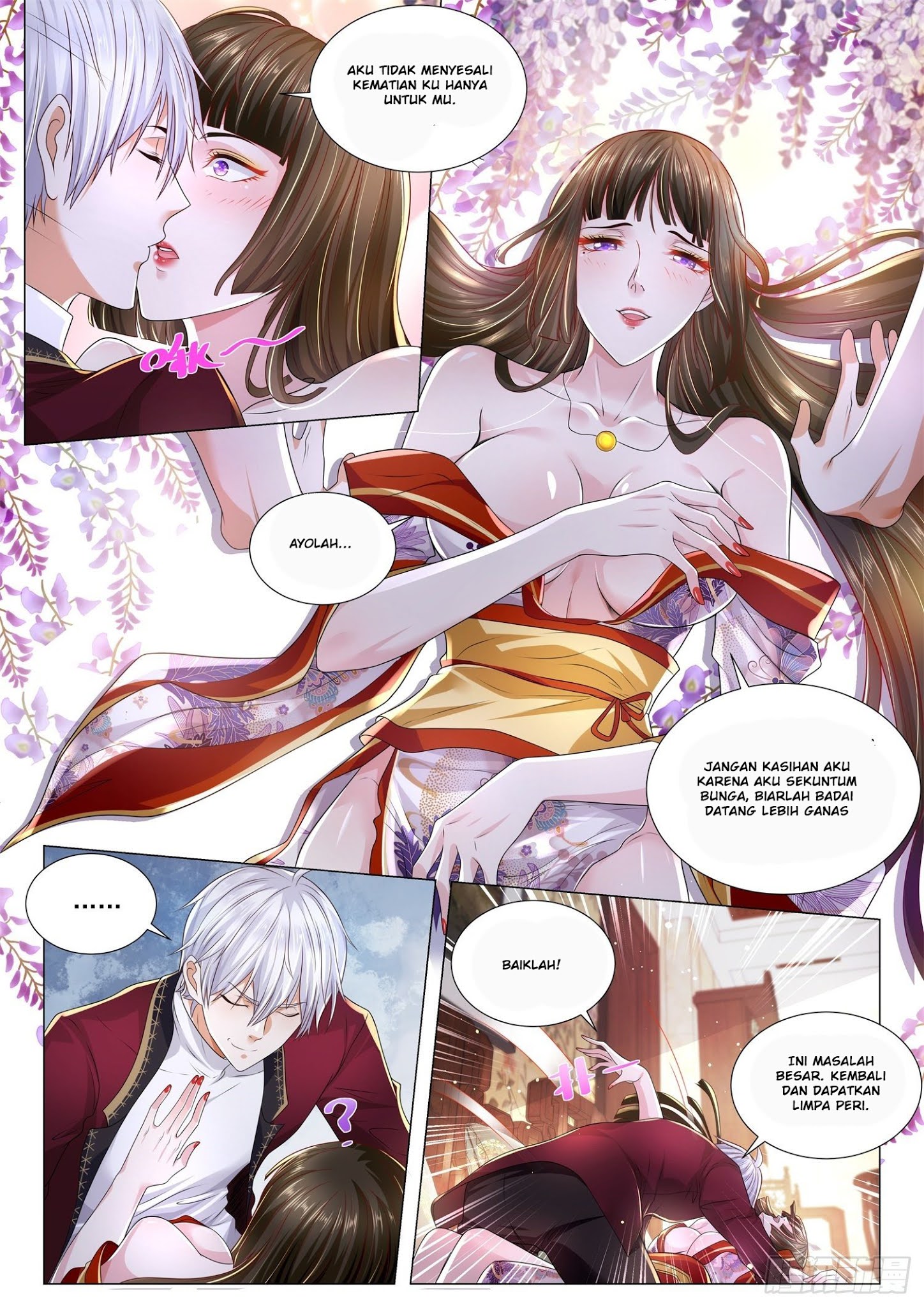 Shen Hao’s Heavenly Fall System Chapter 260 Gambar 6