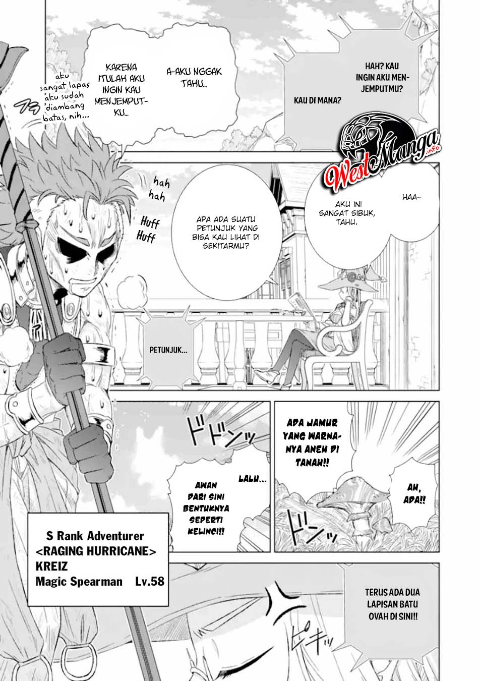 Baca Isekai de tadahitori no mamono tsukai ~ tenshoku shitara maou ni machigawa remashita Chapter 25 Gambar 2