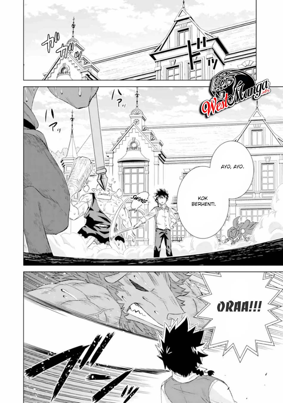 Isekai de tadahitori no mamono tsukai ~ tenshoku shitara maou ni machigawa remashita Chapter 25 Gambar 6