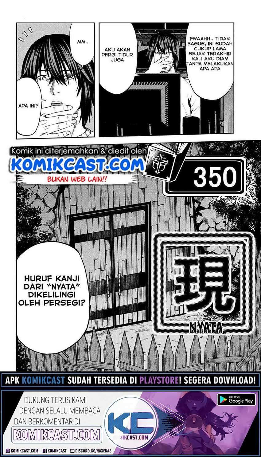 This Village Sim NPC Could Only Be Human Chapter 12.1 Gambar 17