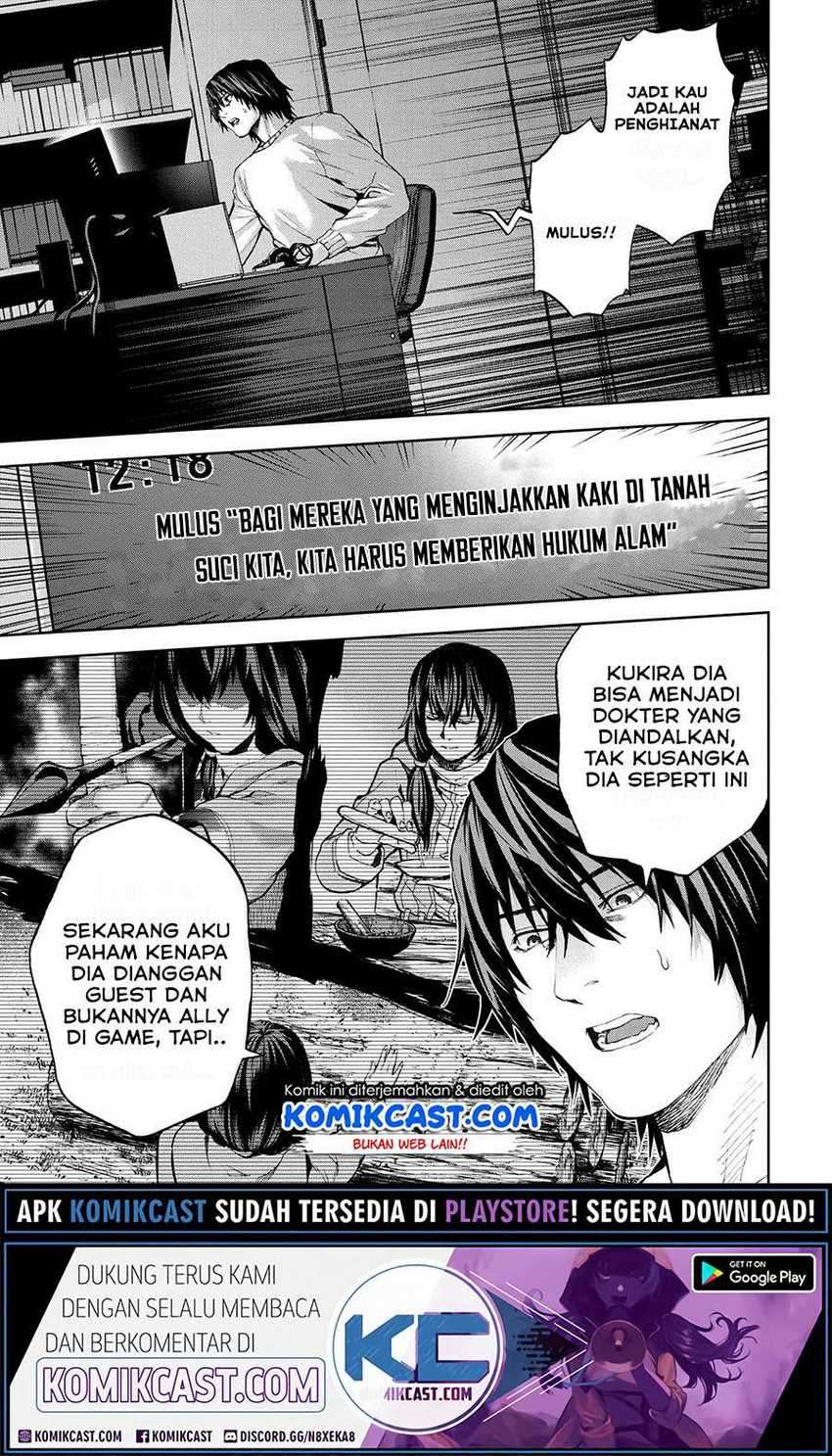 Baca  This Village Sim NPC Could Only Be Human Chapter 12.1 Gambar 2