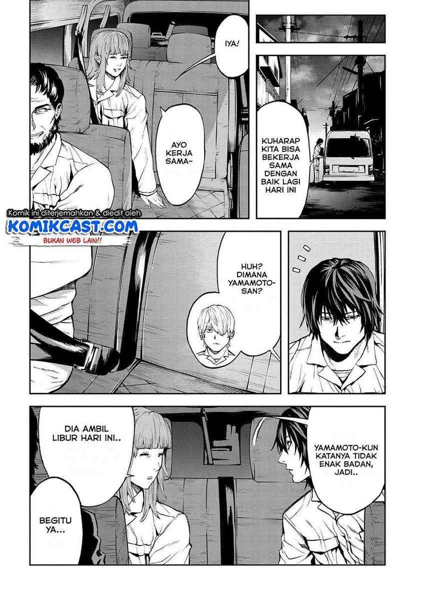 This Village Sim NPC Could Only Be Human Chapter 12.1 Gambar 9
