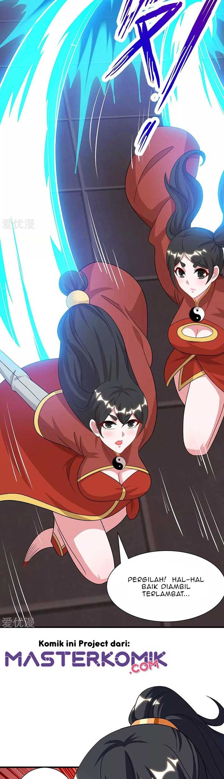 Dushi Xiaoyao Chapter 230 Gambar 8