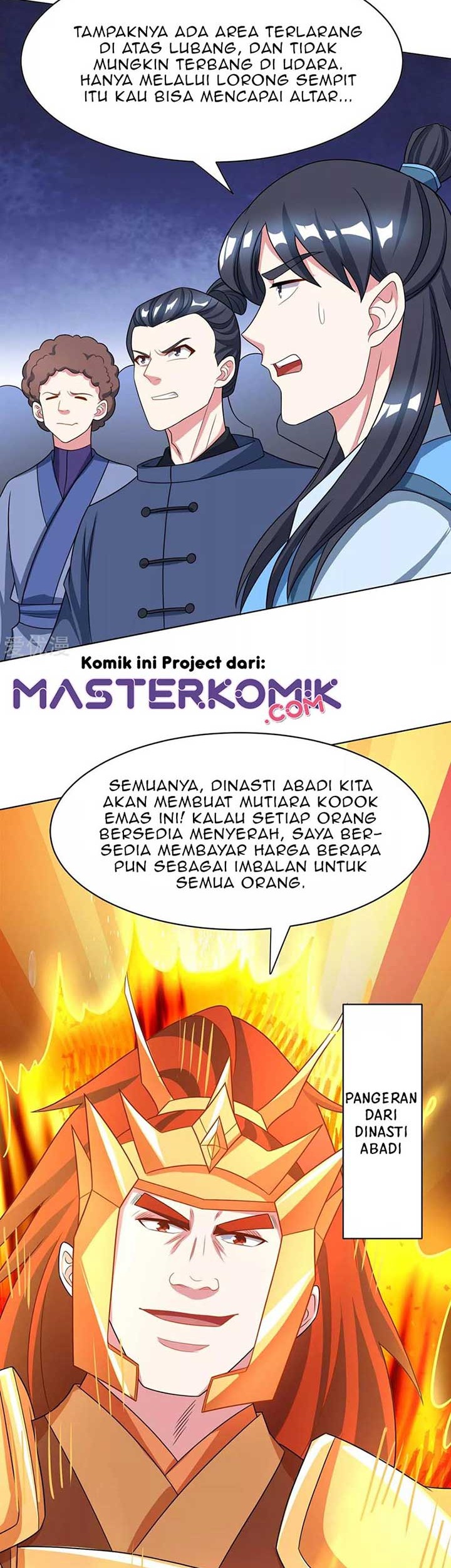 Dushi Xiaoyao Chapter 230 Gambar 15