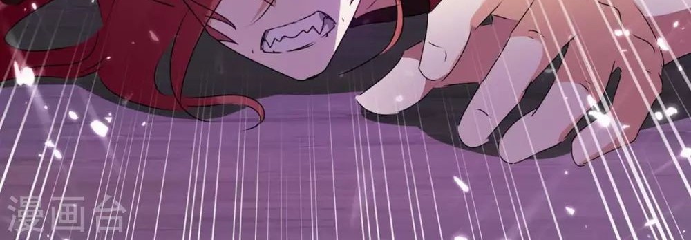 Strongest Leveling Chapter 213 Gambar 18