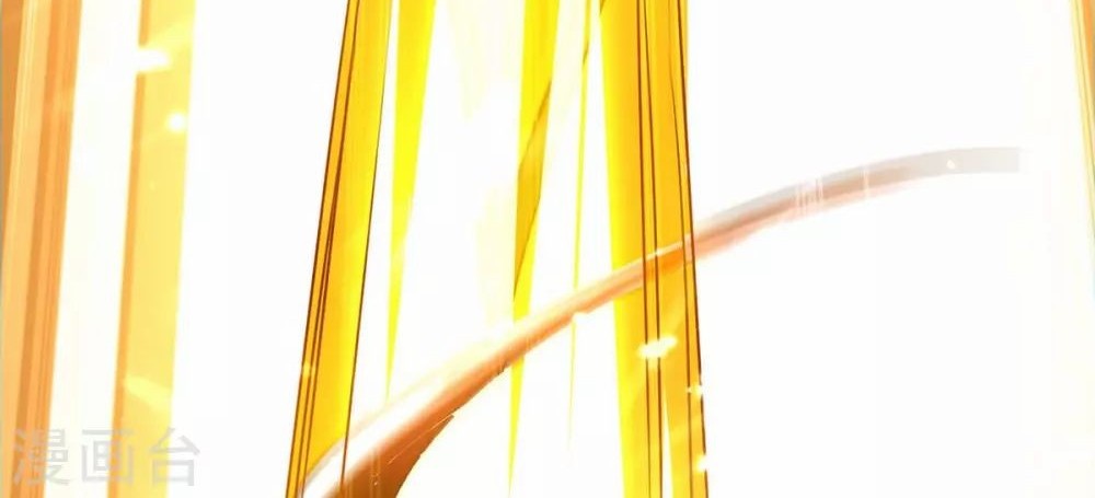 Strongest Leveling Chapter 213 Gambar 22