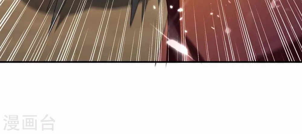 Strongest Leveling Chapter 213 Gambar 26