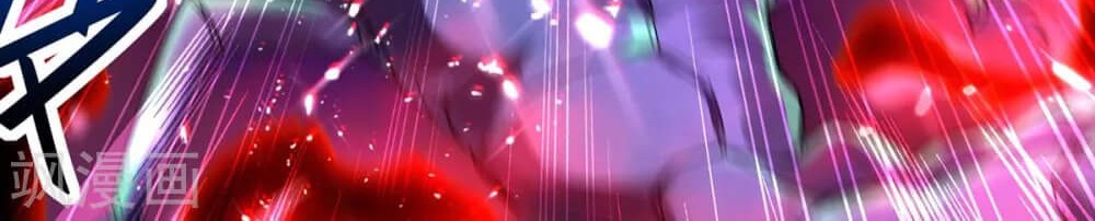 Return of Xiandi Chapter 185 Gambar 12