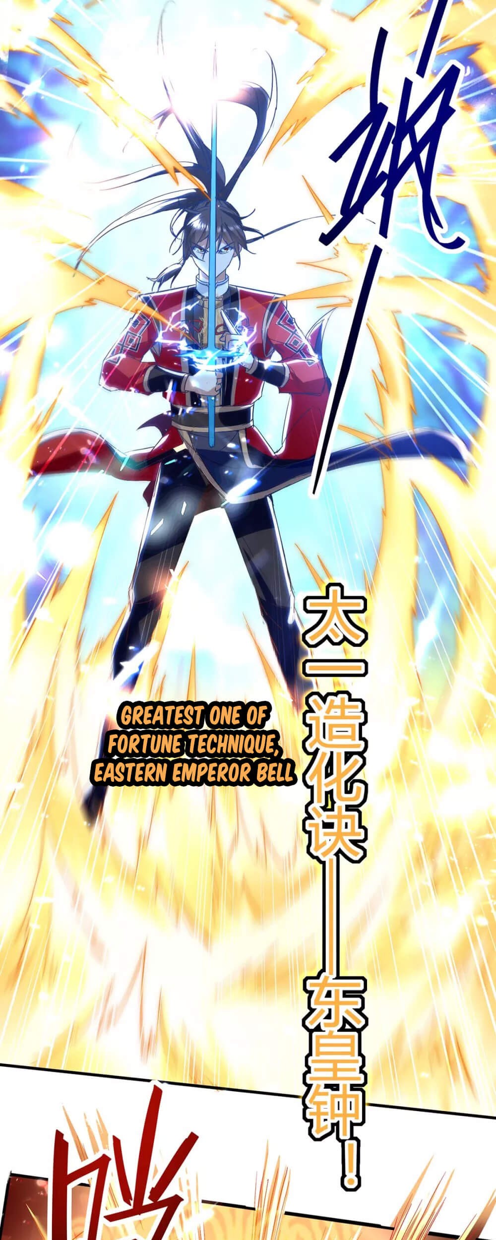 Return of Xiandi Chapter 185 Gambar 16