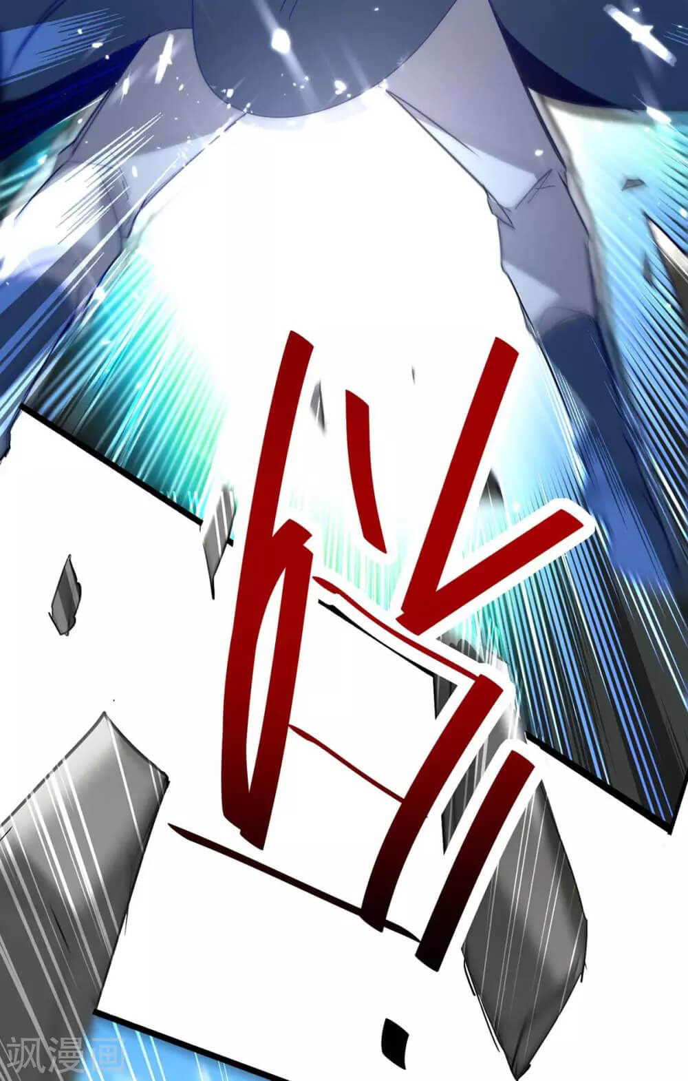Return of Xiandi Chapter 185 Gambar 23