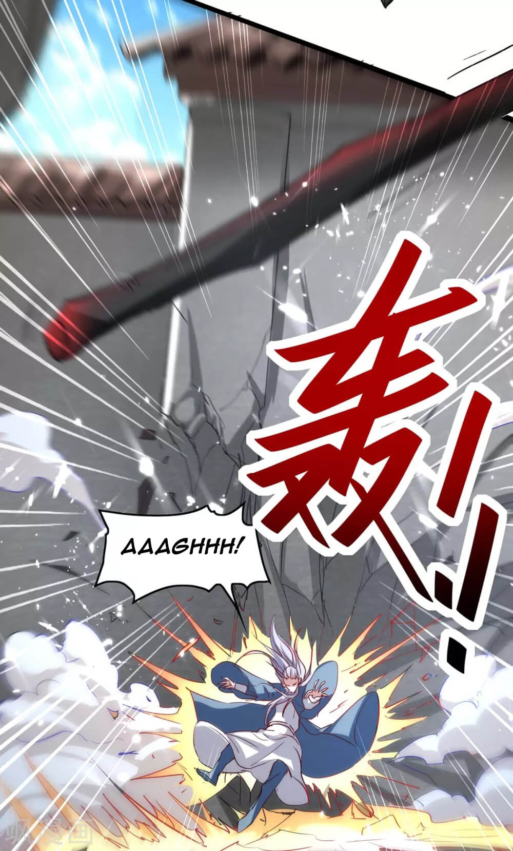 Return of Xiandi Chapter 185 Gambar 24
