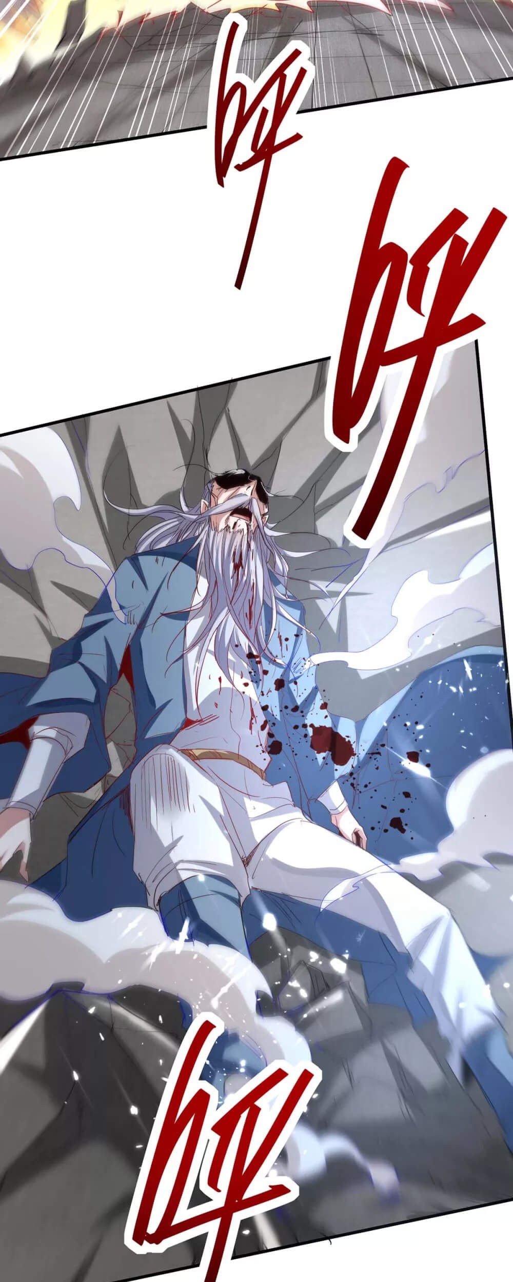 Return of Xiandi Chapter 185 Gambar 25