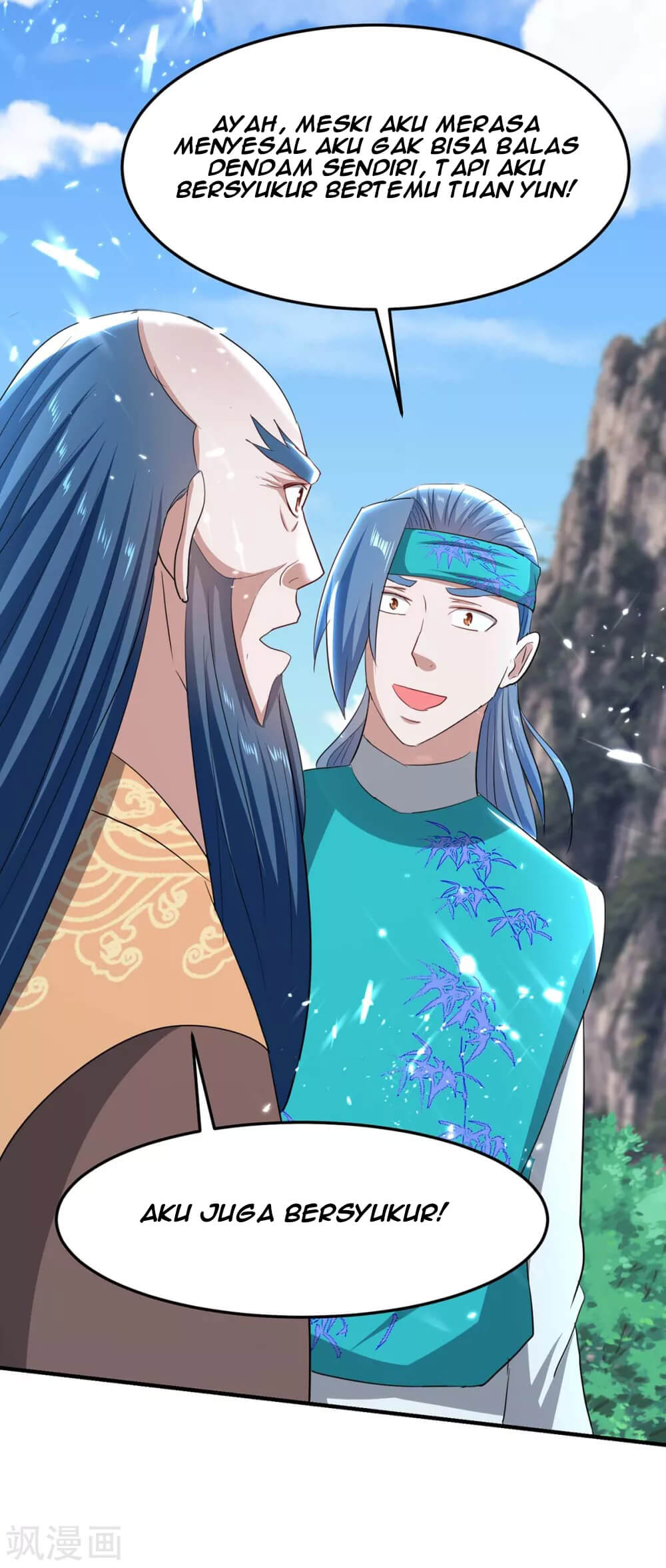 Return of Xiandi Chapter 185 Gambar 30