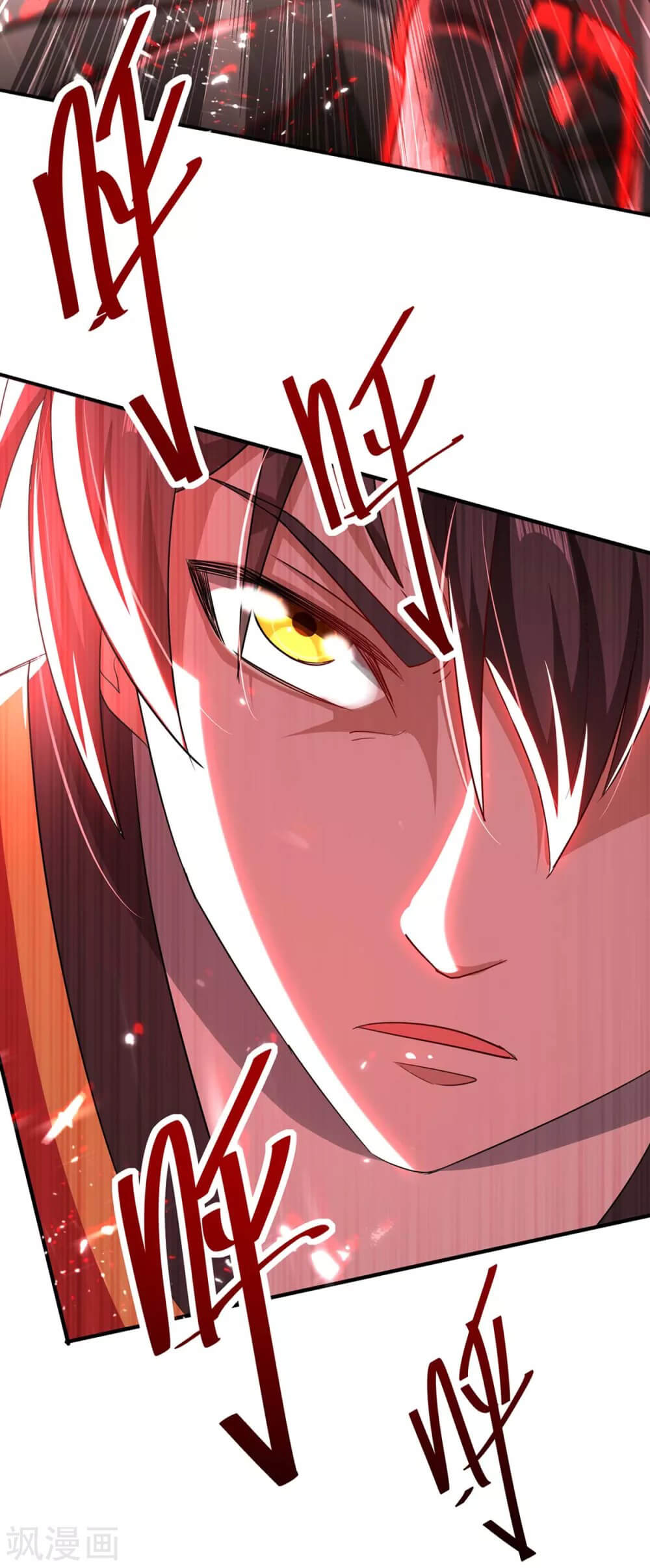 Return of Xiandi Chapter 185 Gambar 43