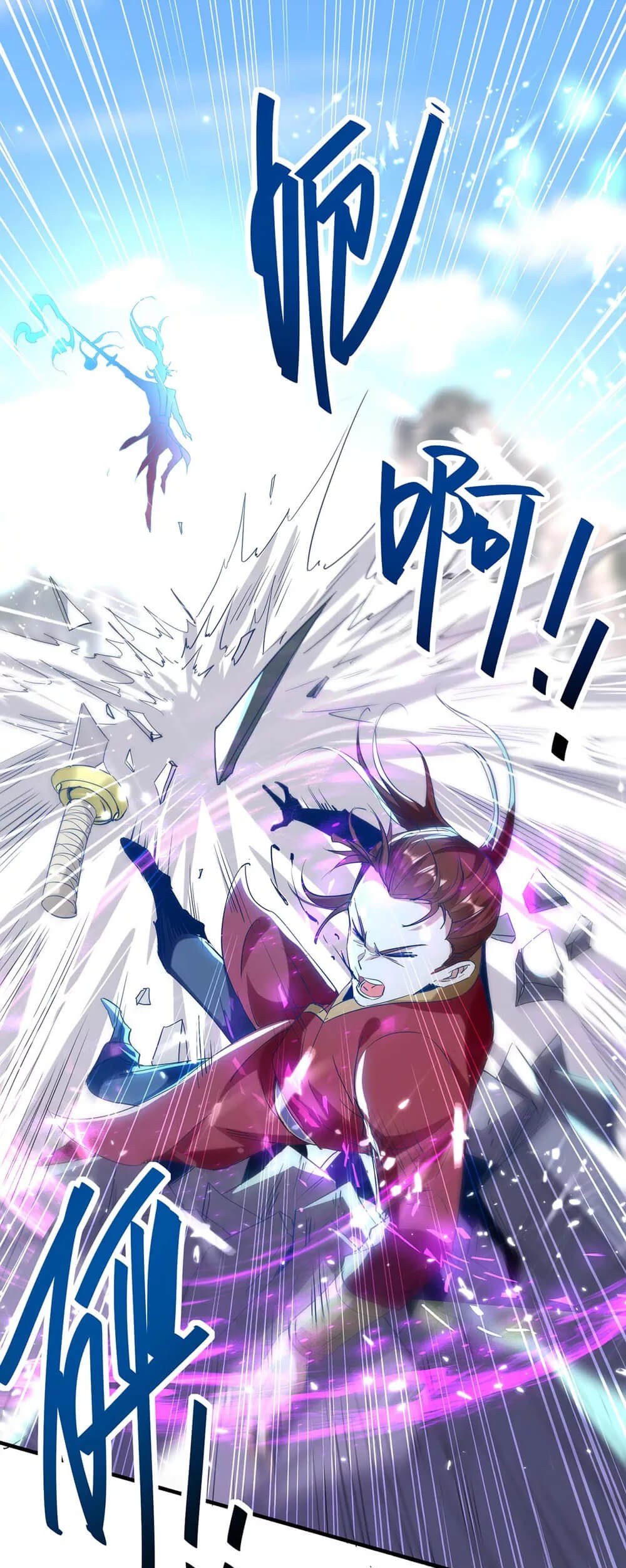 Return of Xiandi Chapter 184 Gambar 7