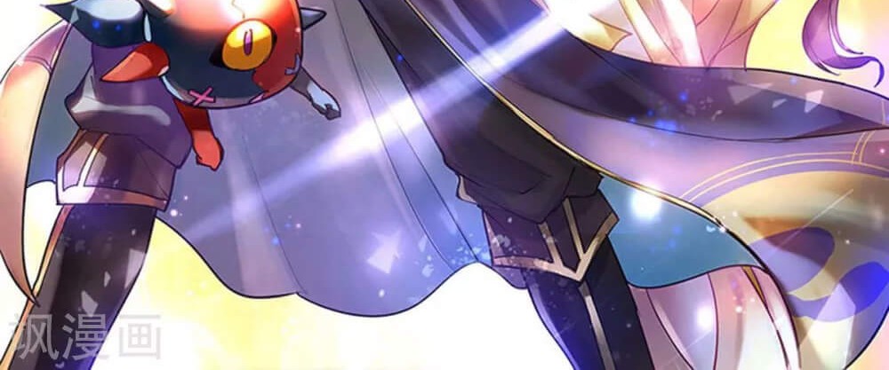 Return of Xiandi Chapter 182 Gambar 28