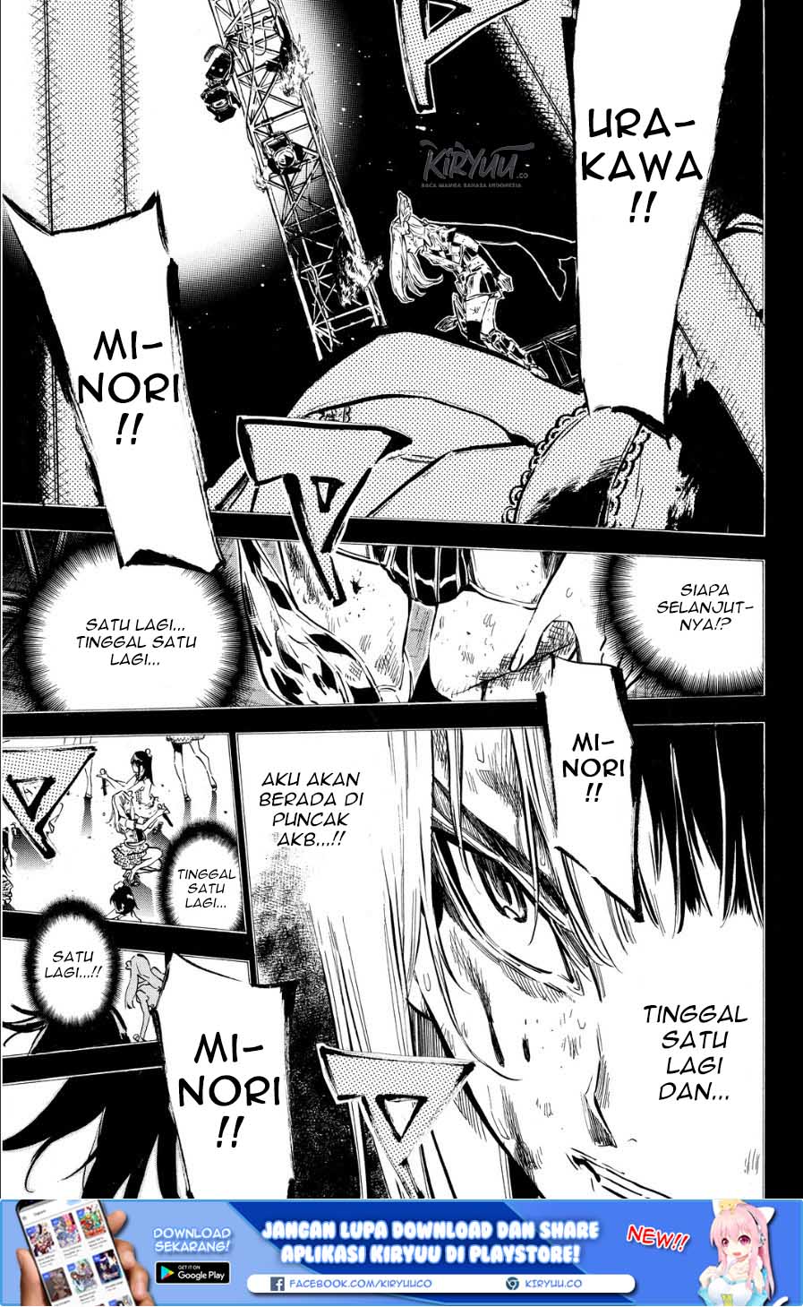 AKB49 Chapter 209 Gambar 17