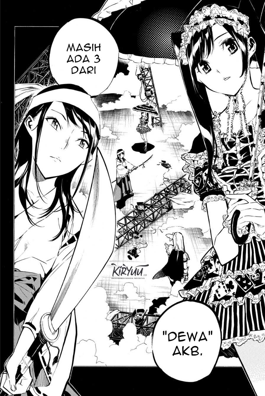 AKB49 Chapter 209 Gambar 5