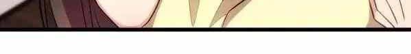 CEO’s Sudden Proposal Chapter 246 Gambar 7