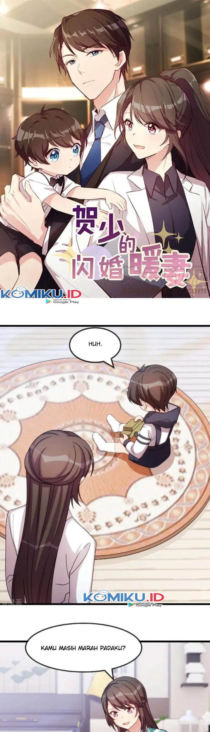 Baca CEO’s Sudden Proposal Chapter 254 Gambar 2