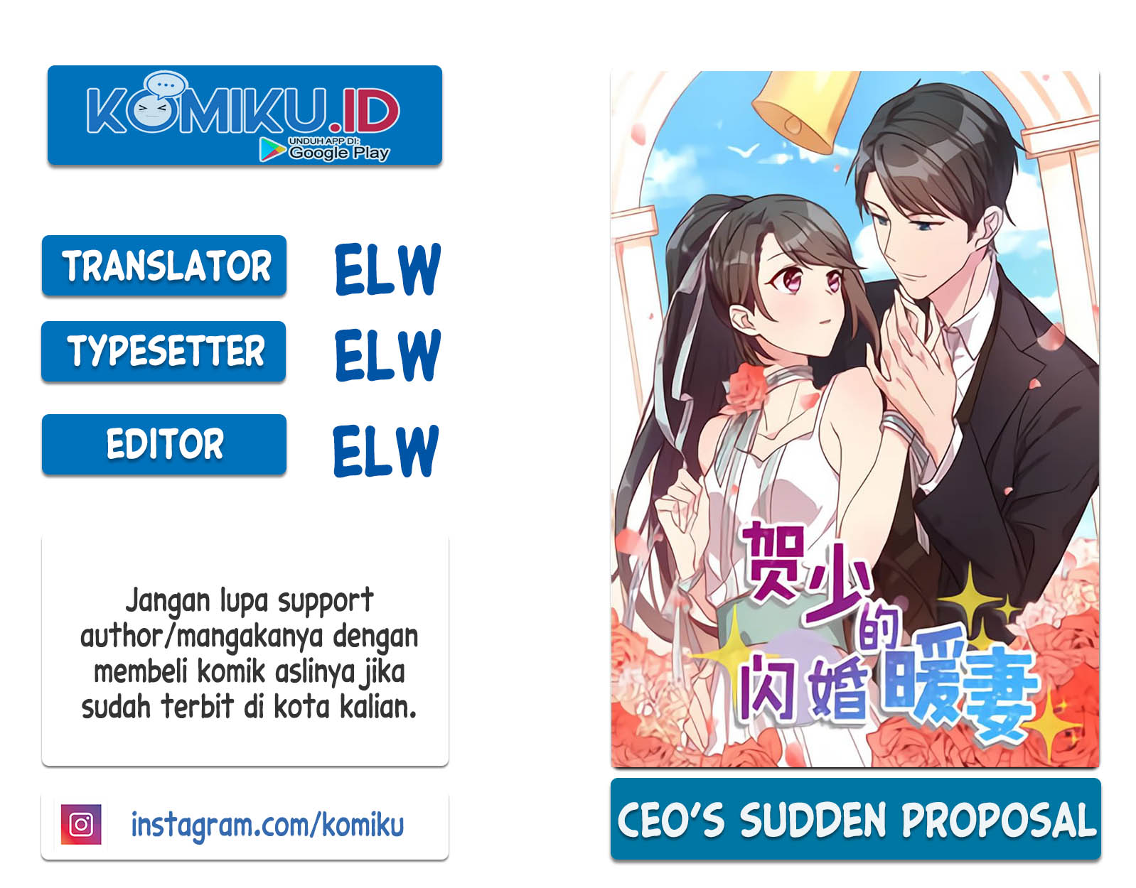 Baca Komik CEO’s Sudden Proposal Chapter 286 Gambar 1