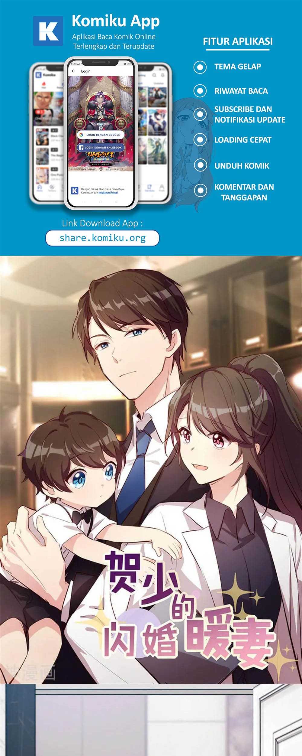 Baca CEO’s Sudden Proposal Chapter 292 Gambar 2