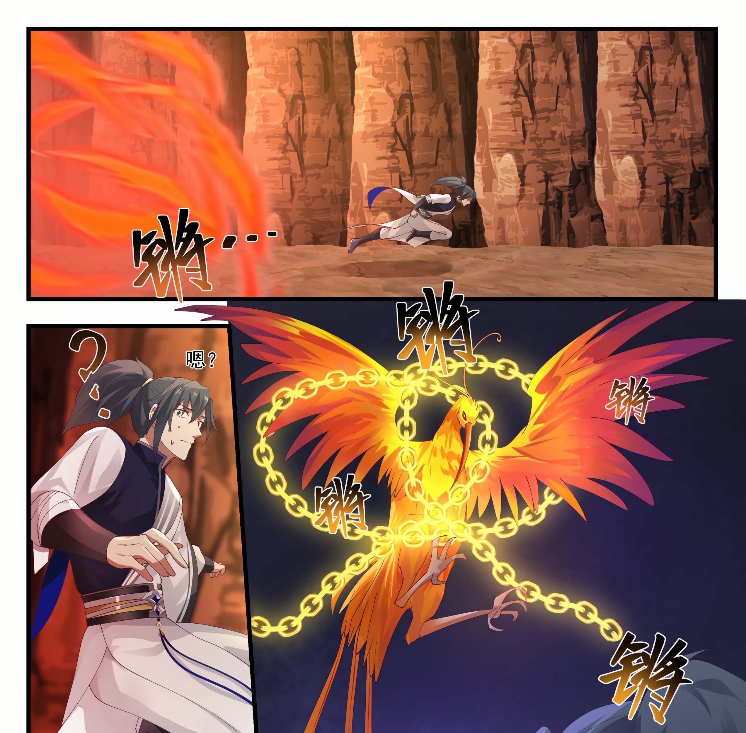 Martial Peak Part 1 Chapter 1141 Gambar 18